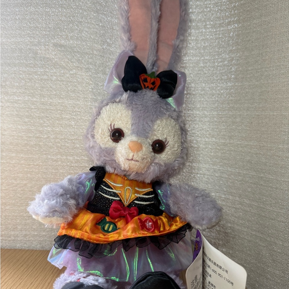 Stella Lou special edition Halloween